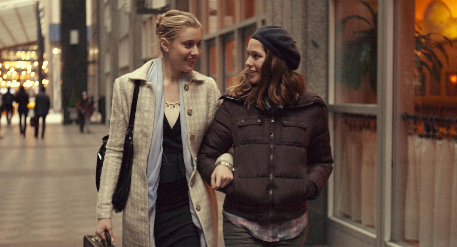 Mistress America